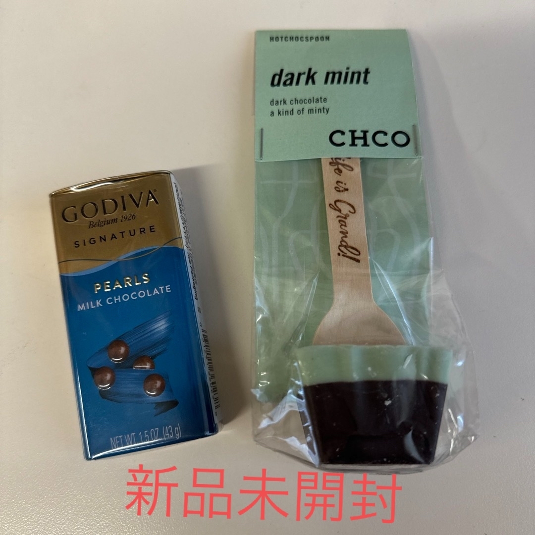 GODIVA(ゴディバ)のGODIVA パールミルク　チョコレートスプーン 食品/飲料/酒の食品(菓子/デザート)の商品写真