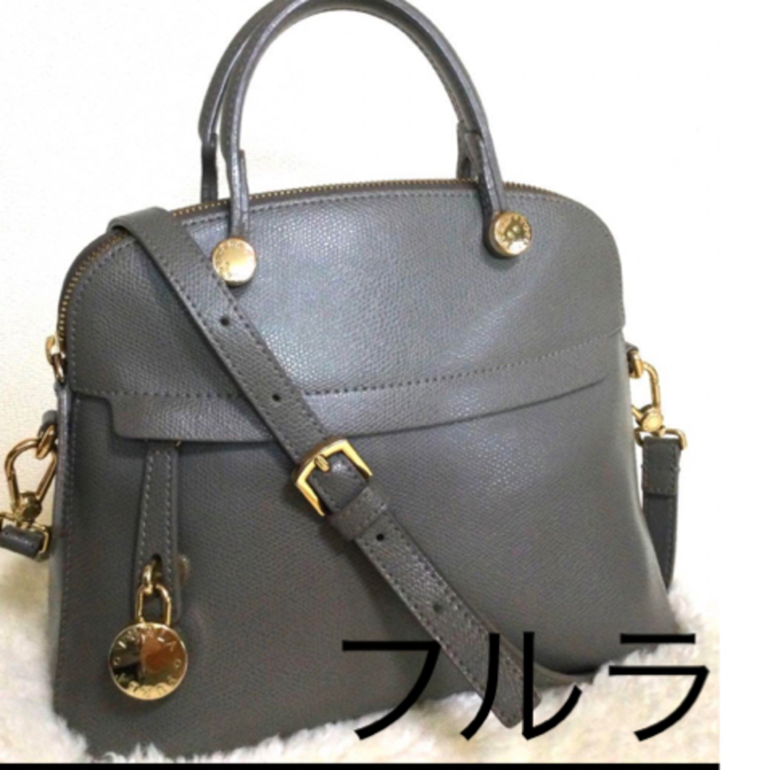 Furla(フルラ)のフルラ　パイパー S 2way ハンドバッグ　ショルダーバッグ　グレージュ レディースのバッグ(ハンドバッグ)の商品写真