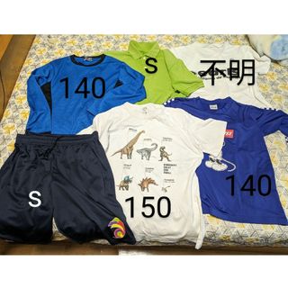 ノーブランド中古服＆ズボンのセット(Tシャツ/カットソー)