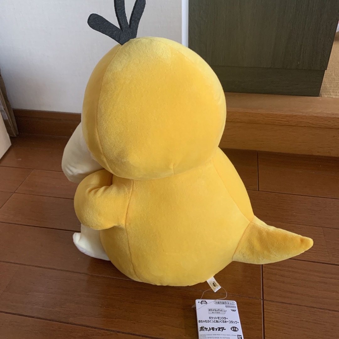 ポケットモンスター めちゃもふぐっとぬいぐるみ コダック ポケットモンスター めちゃもふぐっとぬいぐるみ コダック