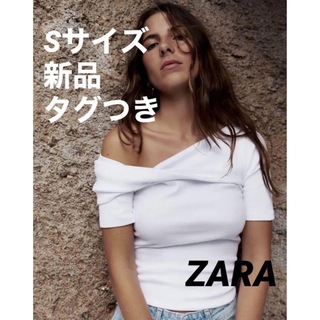 ZARA - 【完売品】ZARA アシンメトリードレープTシャツ　Sサイズ　新品タグつき　白