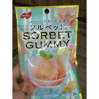 ノーベル製菓 SORBETグミ 白桃味 50g(菓子/デザート)