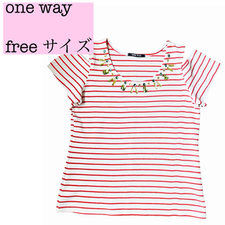 ワンウェイ(one*way)の【即購入可】one way オープンショルダートップス(ホワイト×レッド)(Tシャツ(半袖/袖なし))