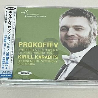 未開封◇キリル・カラビツ/プロコフィエフ 交響曲第4番&第6番◇S32(クラシック)