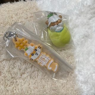 サンリオ - けろっぴ様専用 けろけろけろっぴ 洗えるぬいぐるみ やって