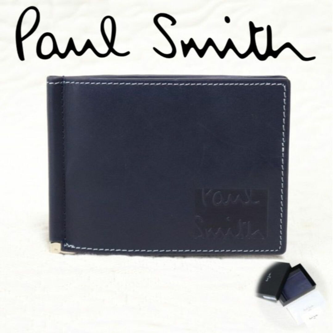 Paul Smith(ポールスミス)の新品箱付き【ポールスミス】ステッチハイライト 2つ折りマネークリップ財布 紺 メンズのファッション小物(マネークリップ)の商品写真