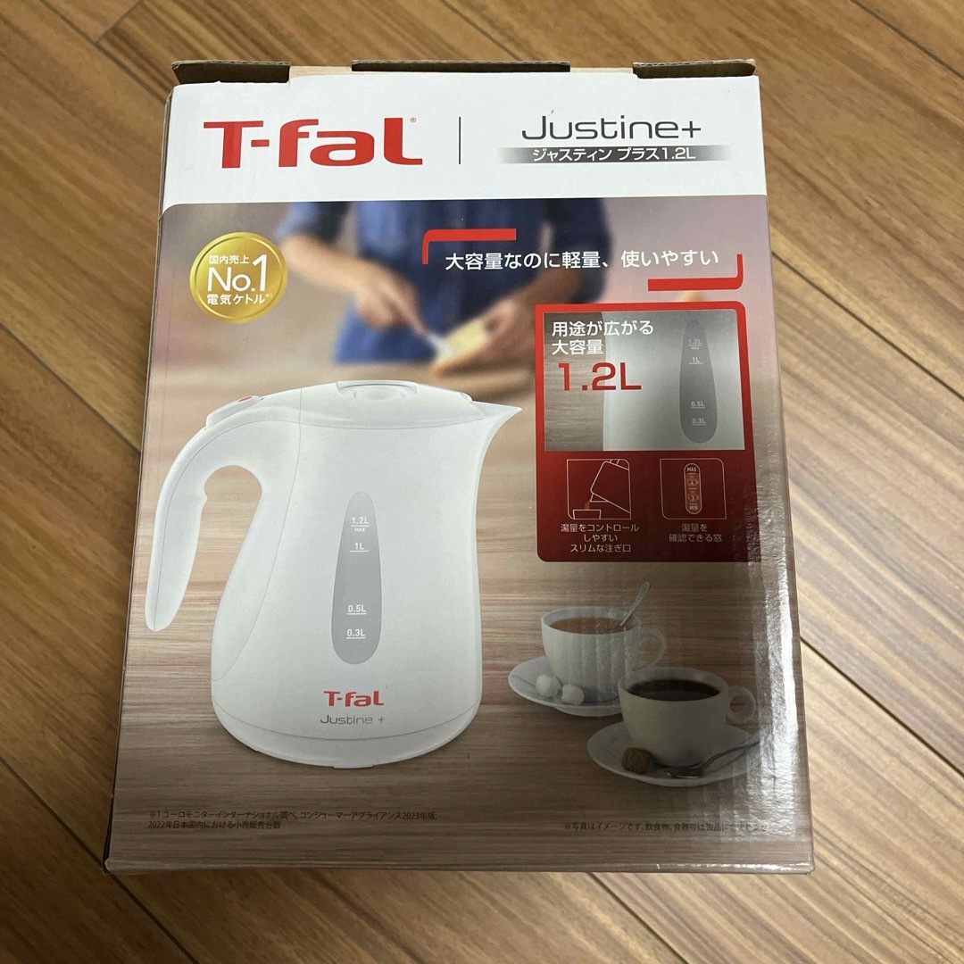 T-fal(ティファール)の【だんごさん専用】T-FAL 電気ケトル ジャスティンプラス490 1.2L  スマホ/家電/カメラの生活家電(電気ケトル)の商品写真