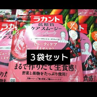 シボラナイト2 30日分×10袋の通販 by まつこ's shop|ラクマ シボラナイト2 30日分×10袋の通販 by まつこ's shop|ラクマ
