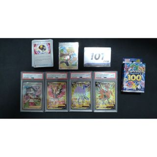 ポケモン(ポケモン)のスタートデッキ100 幻の101　マリィのプライド(Box/デッキ/パック)