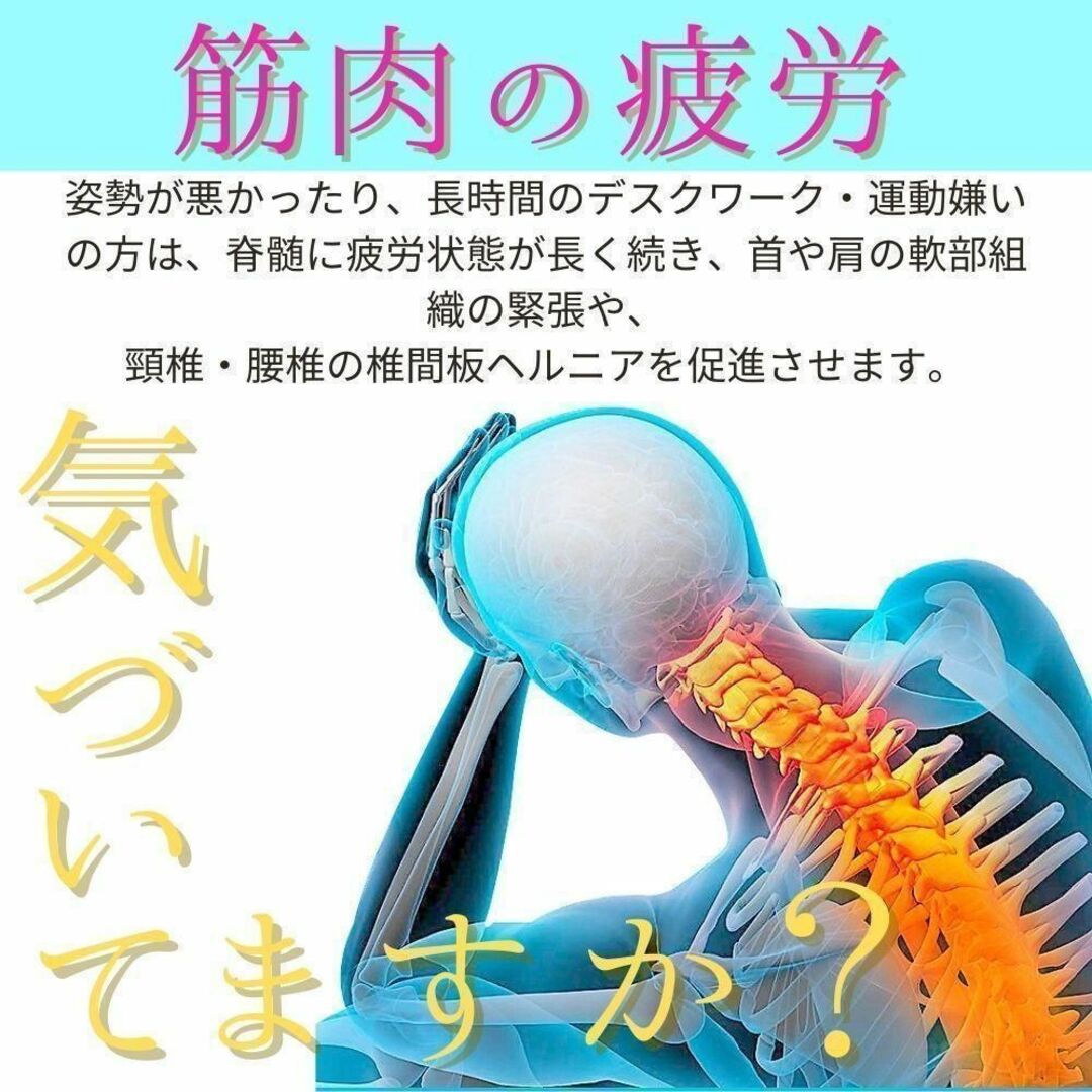 【新品未使用】猫背矯正ベルト　XL　肩凝り解消　腰痛改善　簡単装着　薄型　姿勢 スポーツ/アウトドアのトレーニング/エクササイズ(その他)の商品写真