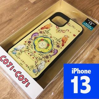 コジコジ 黄 iPhone13 専用 スマホケース