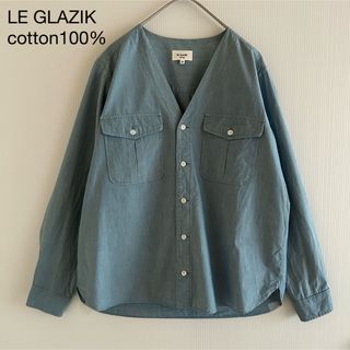 LE GLAZIK - 053ルグラジック コットン100%ノーカラーデニムシャツ36水色青日本製