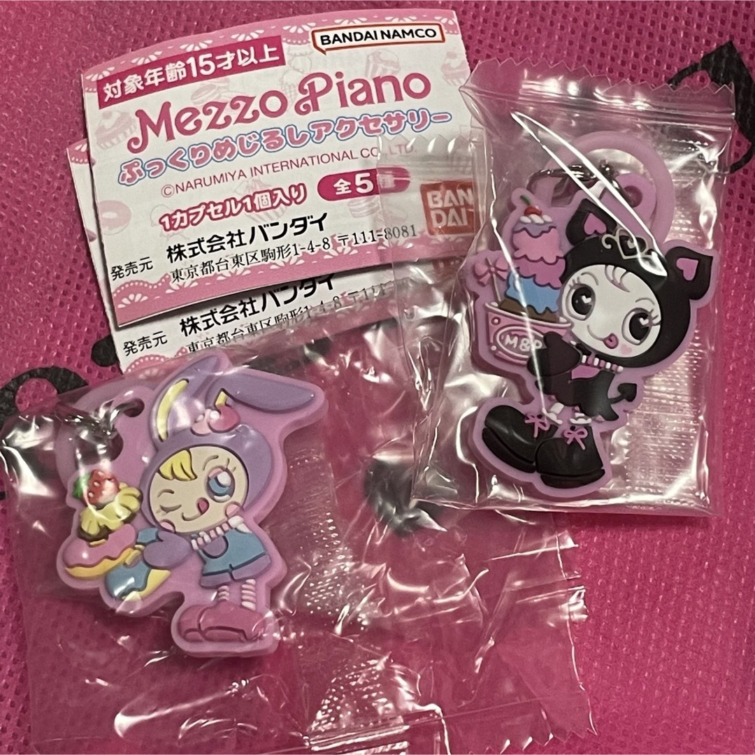 mezzo piano(メゾピアノ)のメゾピアノ ぷっくりめじるしアクセサリー Devirie Cranberrie  エンタメ/ホビーのおもちゃ/ぬいぐるみ(キャラクターグッズ)の商品写真