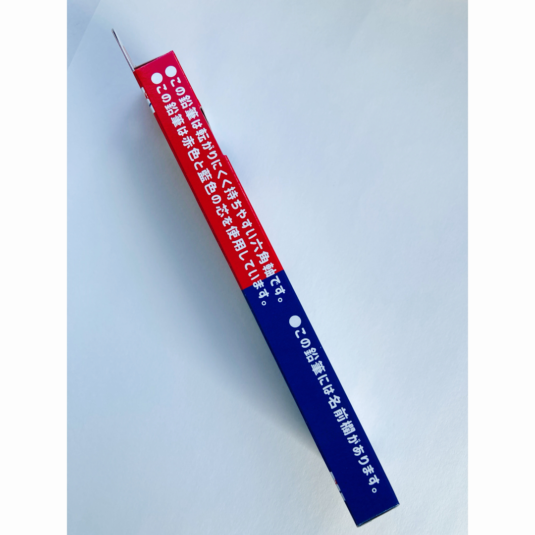 三菱鉛筆(ミツビシエンピツ)のuni ユニ　赤青鉛筆　1ダース エンタメ/ホビーのアート用品(鉛筆)の商品写真