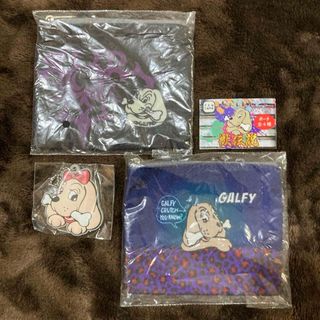 ガルフィー(GALFY)のガルフィー、GALFY、ポーチ、キーホルダー、ガチャガチャ(キャラクターグッズ)