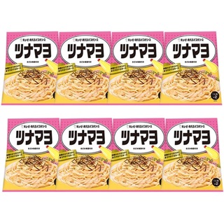 キューピー あえるパスタソース 　ツナマヨ　8袋(レトルト食品)