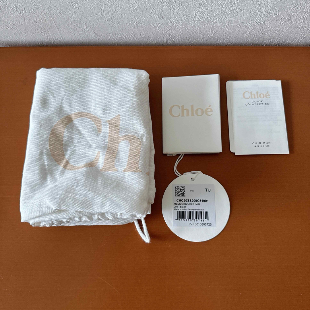 Chloe(クロエ)のchloe クロエ ABY　ミディアムバケットバッグ ショルダーバッグ　美品 レディースのバッグ(ショルダーバッグ)の商品写真