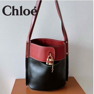 クロエ(Chloe)のchloe クロエ ABY　ミディアムバケットバッグ ショルダーバッグ　美品(ショルダーバッグ)