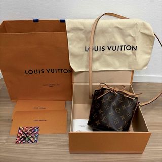 LOUIS VUITTON - 【4ee5868】ルイヴィトン ショルダーバッグ