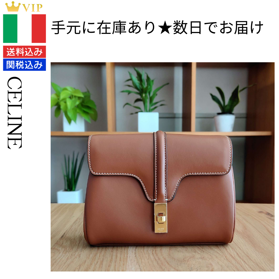 CELINE - CELINE セリーヌ ミニ ソフト16セーズ スムースカーフスキン 新品未使用
