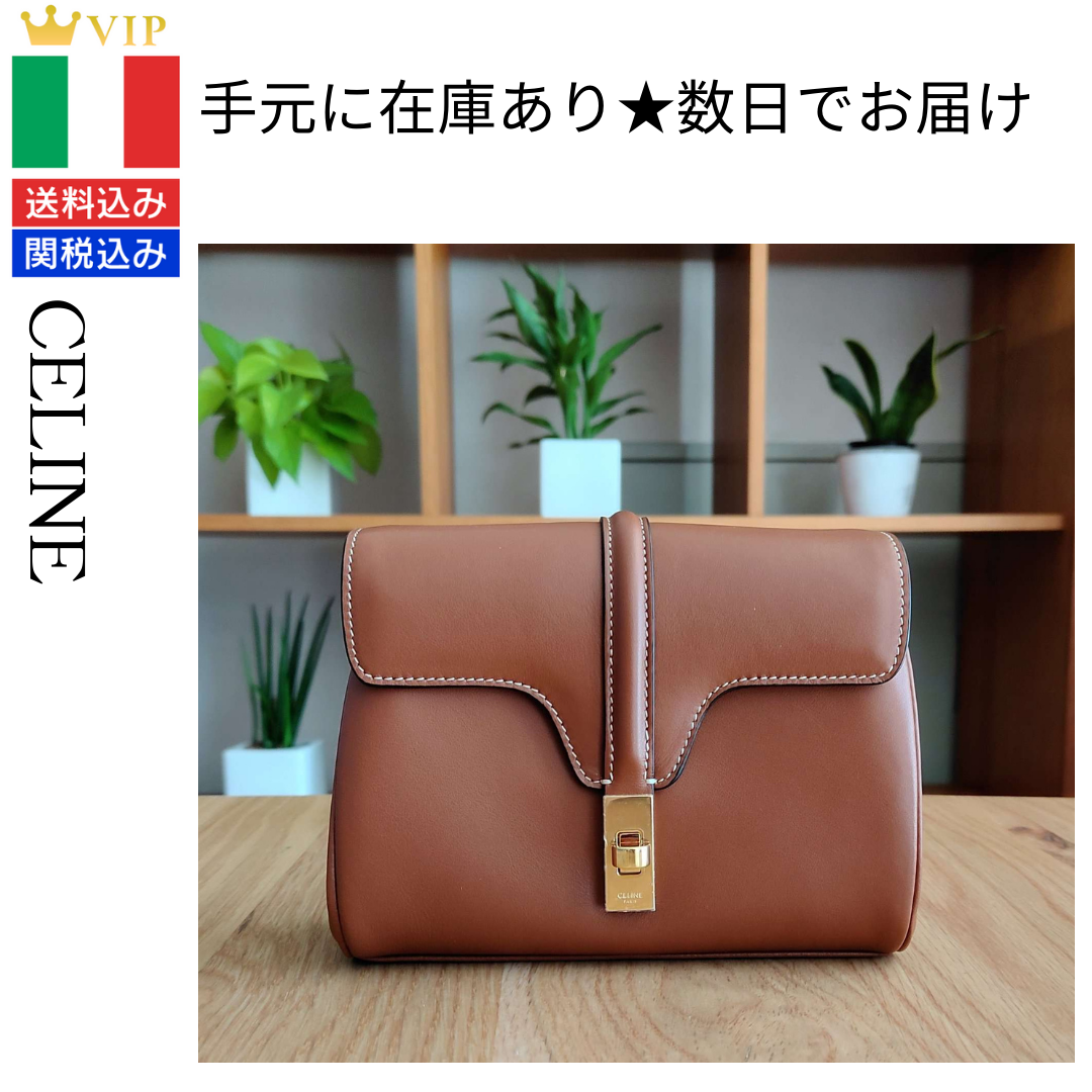 celine(セリーヌ)のCELINE セリーヌ ミニ ソフト16セーズ スムースカーフスキン 新品未使用 レディースのバッグ(ショルダーバッグ)の商品写真