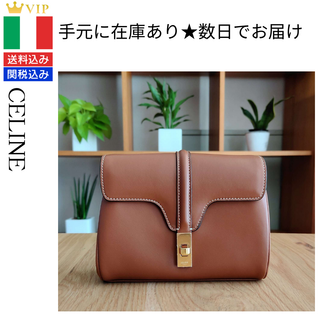 セリーヌ(celine)のCELINE セリーヌ ミニ ソフト16セーズ スムースカーフスキン 新品未使用(ショルダーバッグ)