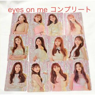 アイズワン(IZ*ONE)のIZ*ONE 1st concert eyes on me トレカ コンプリート(K-POP/アジア)