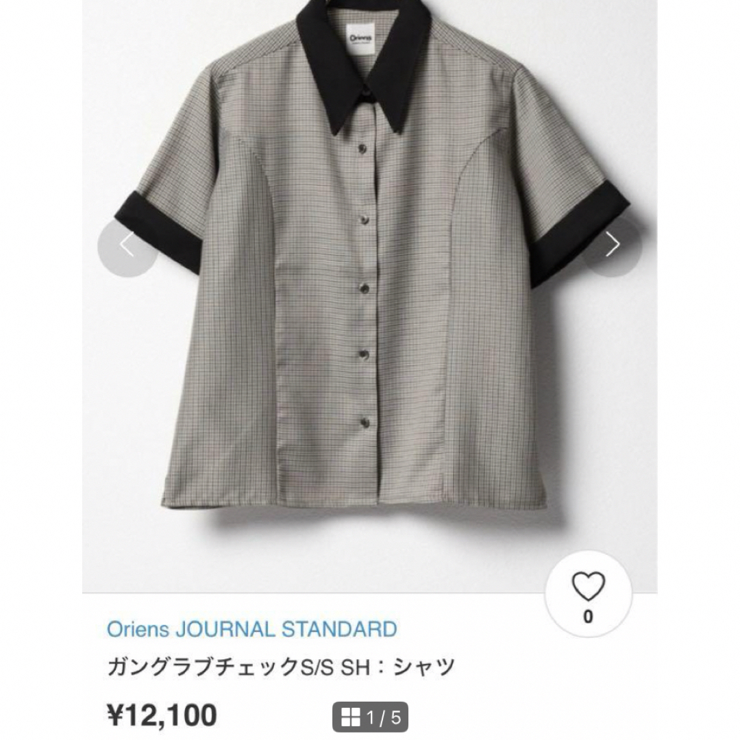 JOURNAL STANDARD(ジャーナルスタンダード)のガングラブシャツ レディースのトップス(シャツ/ブラウス(半袖/袖なし))の商品写真