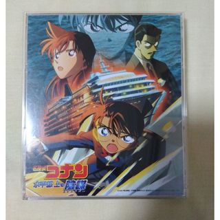 メイタンテイコナン(名探偵コナン)の名探偵コナン「水平線上の陰謀」オリジナル・サウンドトラック(アニメ)