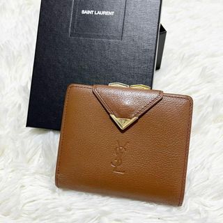 サンローラン(Saint Laurent)の【✨美品✨】イヴサンローラン　二つ折り財布　がま口　ブラウン(財布)