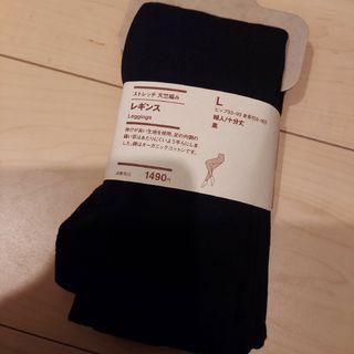 ムジルシリョウヒン(MUJI (無印良品))のレギンス(レギンス/スパッツ)