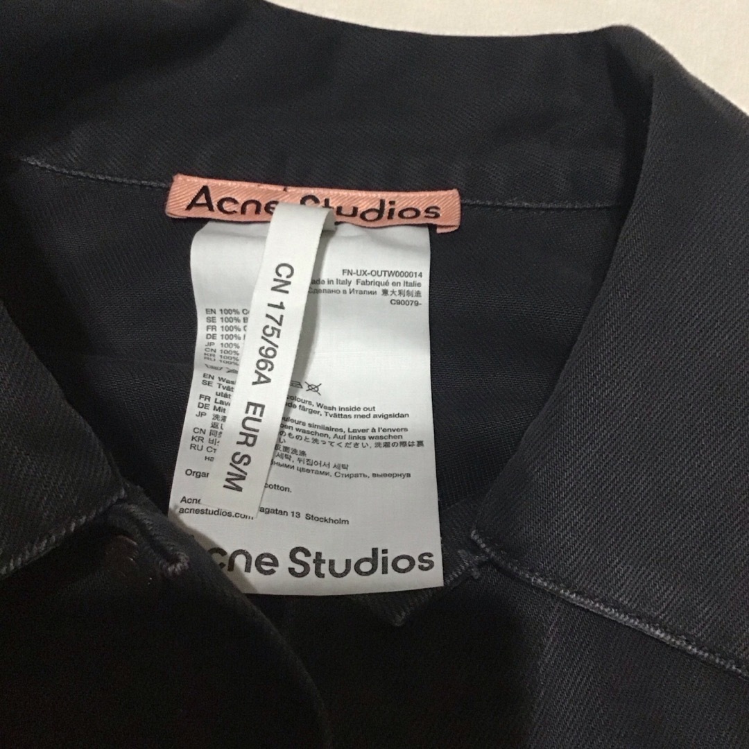 Acne Studios - 最終お値下げ Acne Studios デニム ジャケット Acne Studios - 最終お値下げ Acne Studios デニム ジャケット