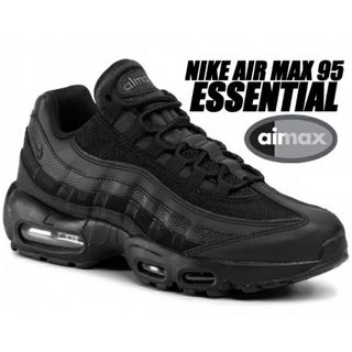 ナイキ(NIKE)の29cm Nike Air Max 95 Triple Black(スニーカー)