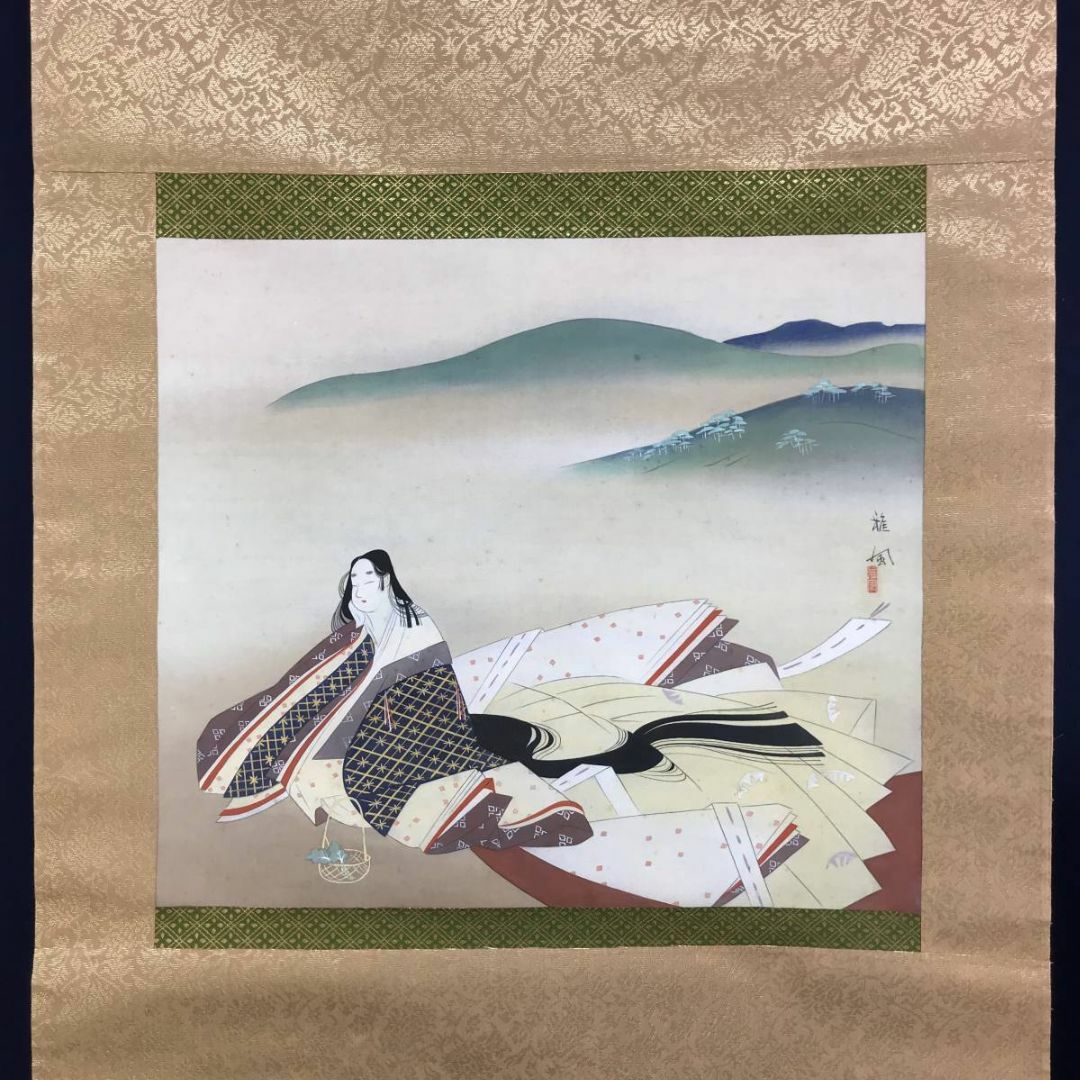 真作/吉原雅風/小野小町/若菜摘み之図/美人画/横物/掛軸☆宝船 真作/吉原雅風/小野小町/若菜摘み之図/美人画/横物/掛軸☆宝船