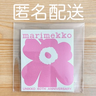 marimekko - マリメッコ marimekko 楽天 シール