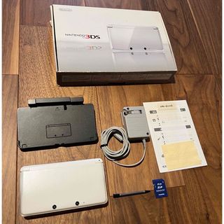 ニンテンドー3DS(ニンテンドー3DS)のニンテンドー3DS アイスホワイト　＋おまけ(携帯用ゲーム機本体)