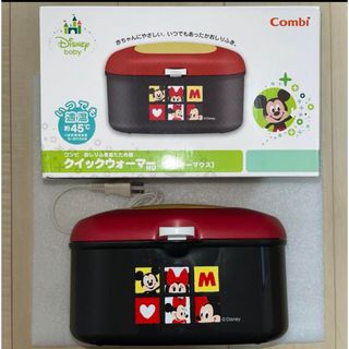 コンビ(combi)の♪美品♪ combi おしりふき あたため クイックウォーマー ミッキー ミニー(ベビーおしりふき)