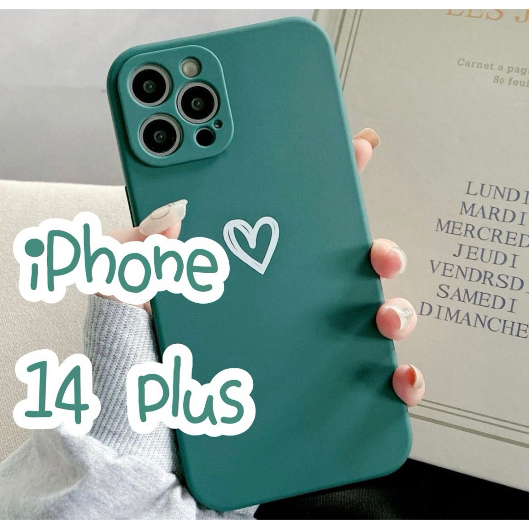 ♡iPhone14plus♡ iPhoneケース グリーン ハート 緑 可愛い スマホ/家電/カメラのスマホアクセサリー(モバイルケース/カバー)の商品写真
