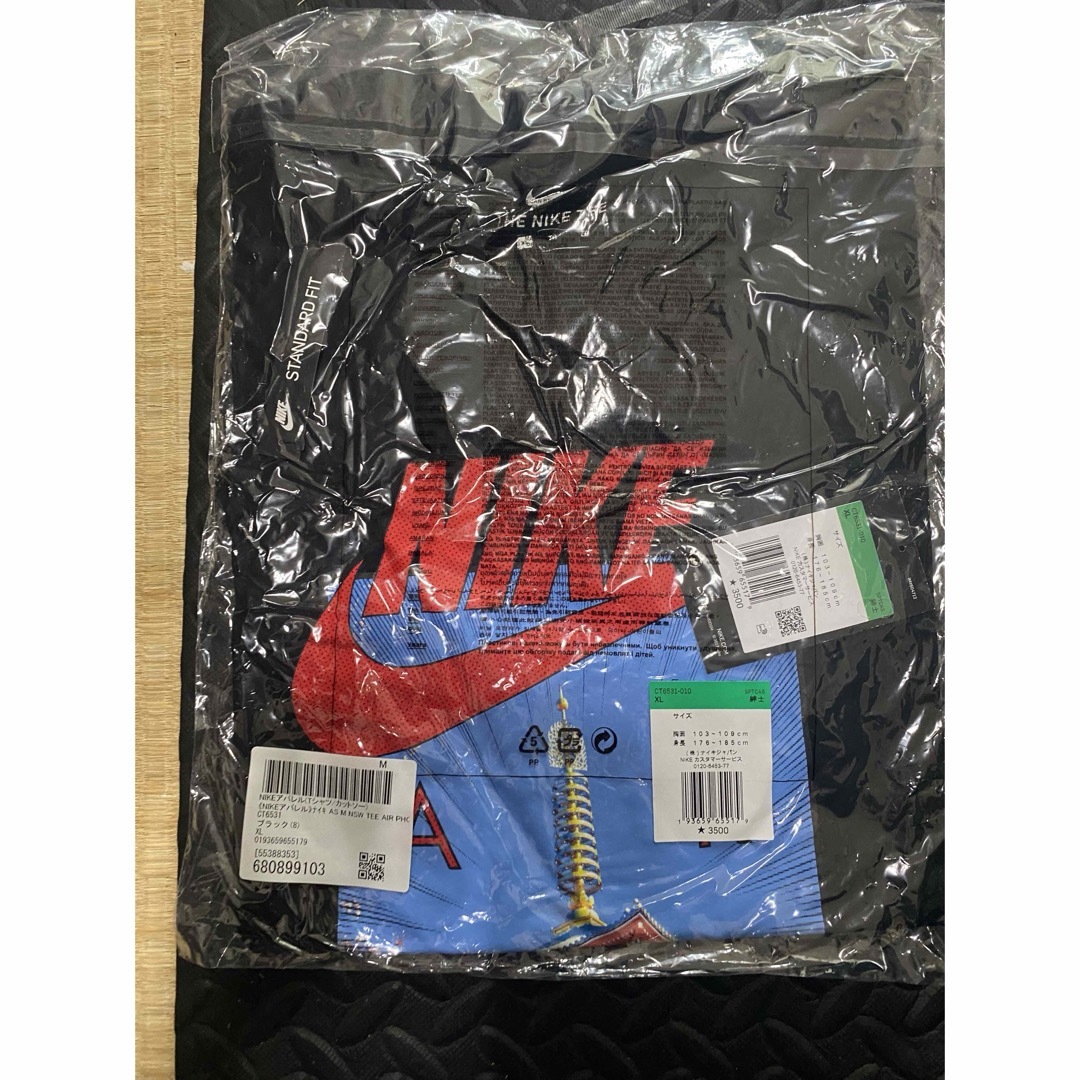 NIKE ナイキ　Tシャツ メンズのトップス(Tシャツ/カットソー(半袖/袖なし))の商品写真