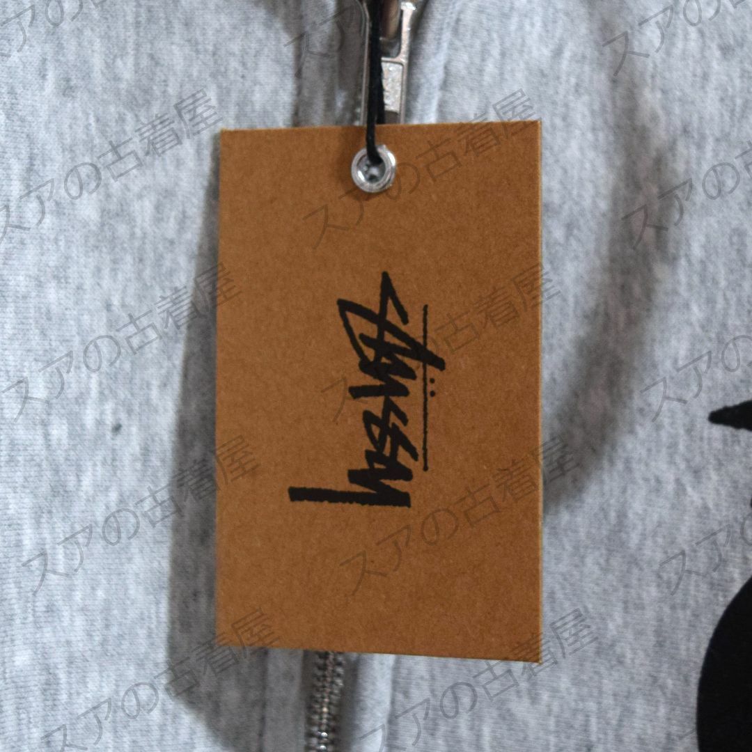 STUSSY(ステューシー)の《ステューシー》正規・新品タグ　8ボール　グレー　L　フルジップパーカー メンズのトップス(パーカー)の商品写真