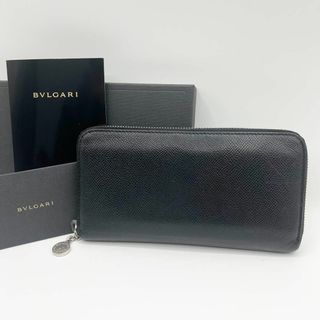 ブルガリ(BVLGARI)の【極美品】ブルガリ　クラシコ　ラウンドファスナー　長財布　ブラック　付属品完備(長財布)