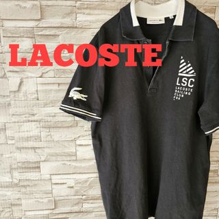 LACOSTE - ラコステ LACOSTE ポロシャツ