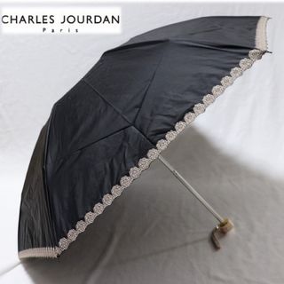 シャルルジョルダン(CHARLES JOURDAN)の《シャルル・ジョルダン》新品 軽量 上品刺繍 晴雨兼用折りたたみ傘 雨傘 日傘 (傘)