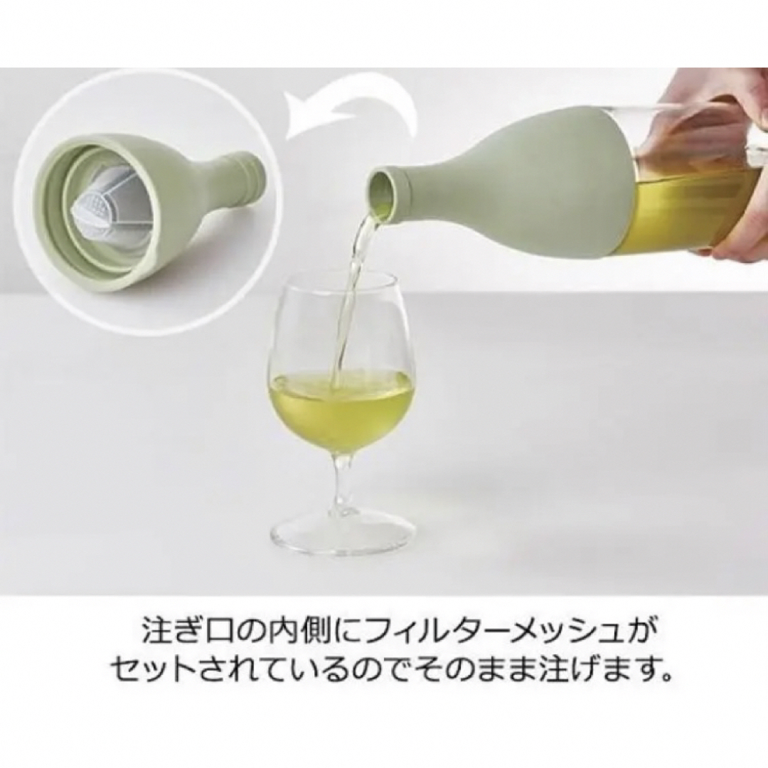 HARIO(ハリオ)のHARIO ハリオ フィルターインボトル エーヌ ペールグレー 800ml 2本 インテリア/住まい/日用品のキッチン/食器(容器)の商品写真