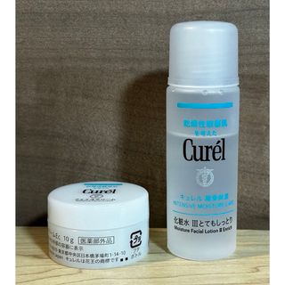 キュレル(Curel)のキュレル(化粧水/ローション)