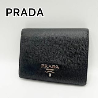 プラダ(PRADA)の【極美品】プラダ　二つ折り財布　サフィアーノレザー　ブラック(財布)