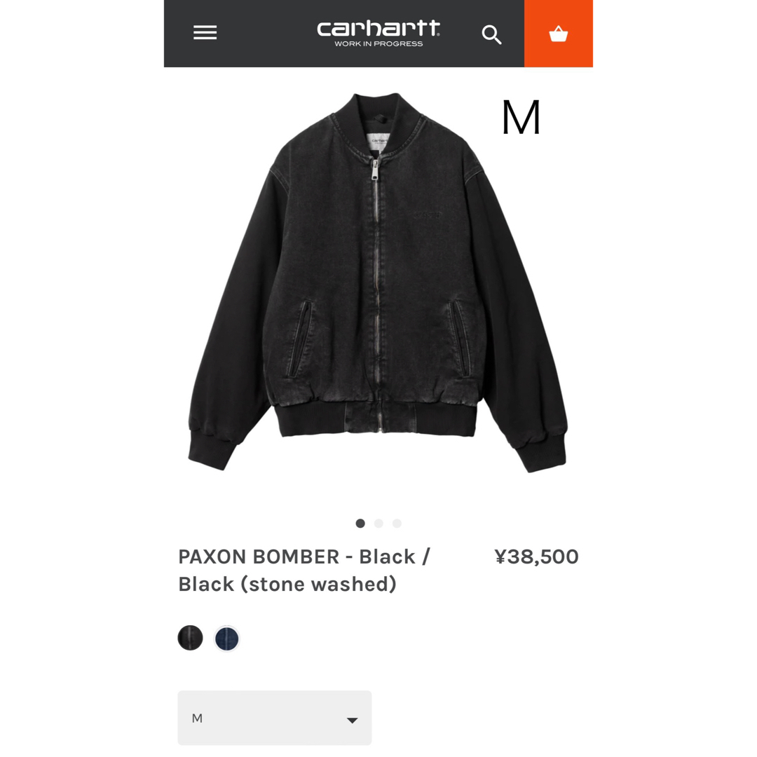 Charhartt WIP(カーハートダブリューアイピー)の最安値！即完売品！24SS Carhartt WIP PAXON BOMBER メンズのジャケット/アウター(ブルゾン)の商品写真