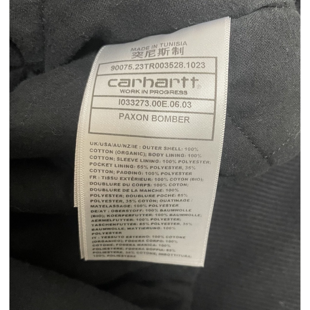 Charhartt WIP(カーハートダブリューアイピー)の最安値！即完売品！24SS Carhartt WIP PAXON BOMBER メンズのジャケット/アウター(ブルゾン)の商品写真