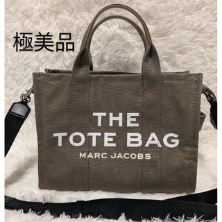 MARC BY MARC JACOBS - 【未使用品】マークジェイコブス　MARC JACOBS　2WAYショルダーバッグ