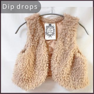 ディップドロップス(Dip Drops)のファー ベスト Dipdrops ふわふわ ベージュ ショート丈 前開き M(ベスト/ジレ)